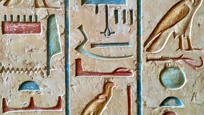 古代エジプトの言葉とは？文字・あいさつ・神話に残る表現までやさしく解説